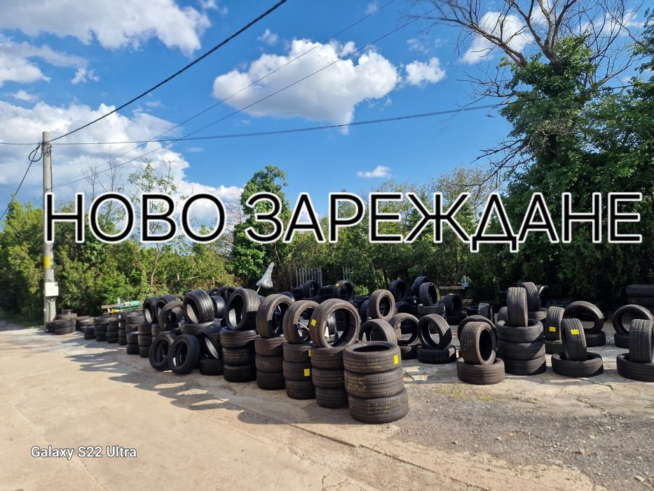 145R12C 6броя Замъка Ямбол