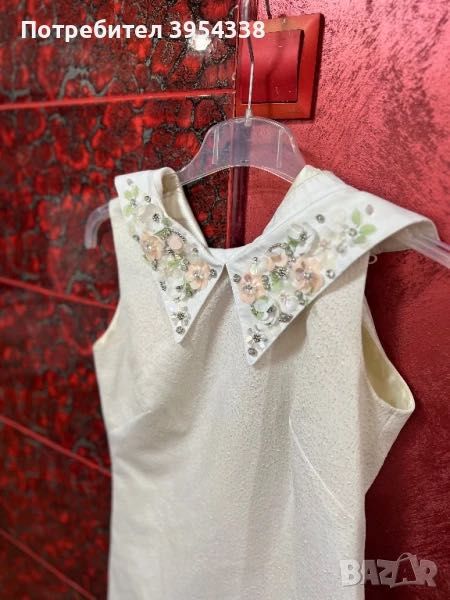 Рокли Junona размер S