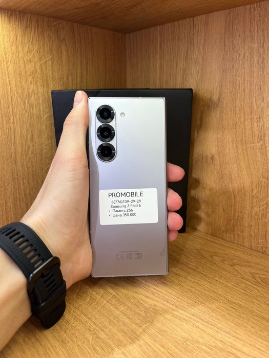 Samsung Z Fold 6 256gb
