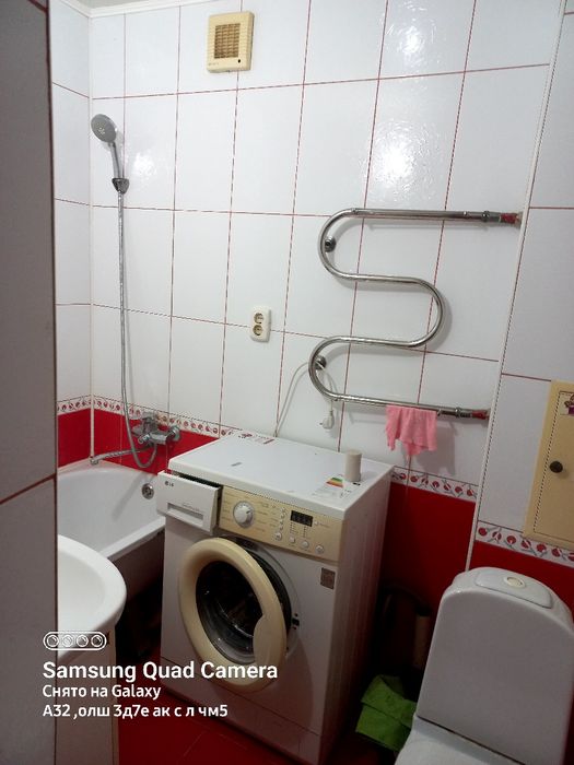 Продаётся квартира