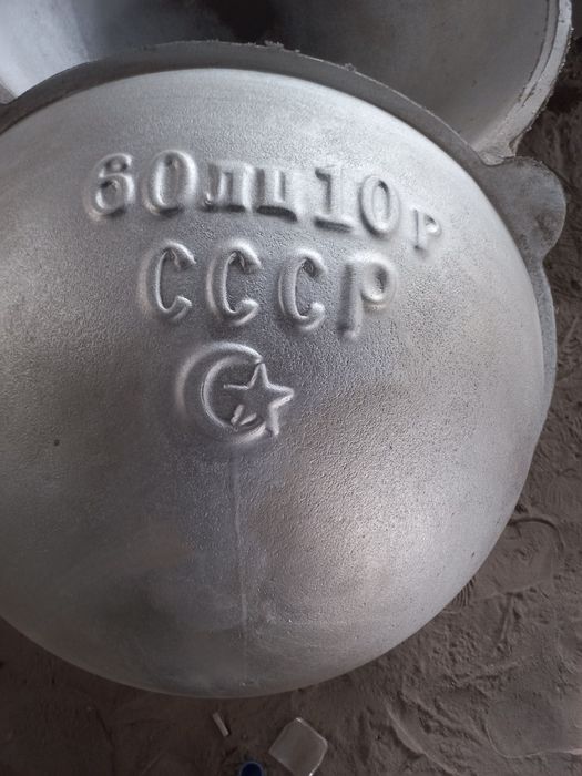 Пиризвостива казан чугуниви алиминови Наманган