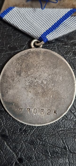 Продам медаль "за отвагу"