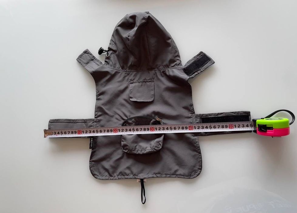 Дъждобран за куче