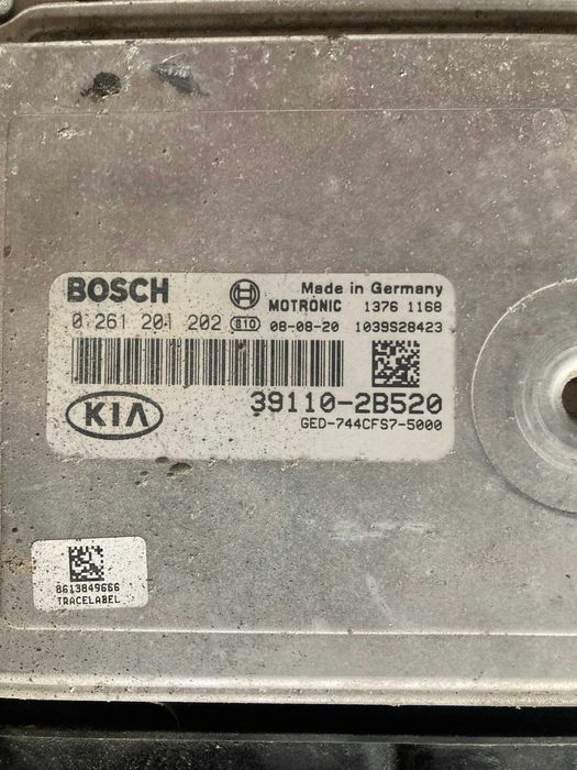 Компютър еку ecu електронен блок двигател киа сийд 1.4 2009