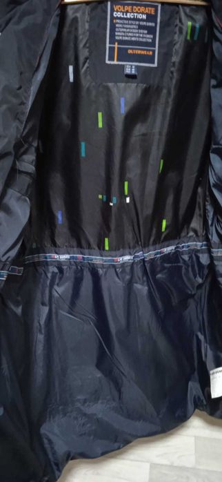 Куртка зимняя (демисезонная)