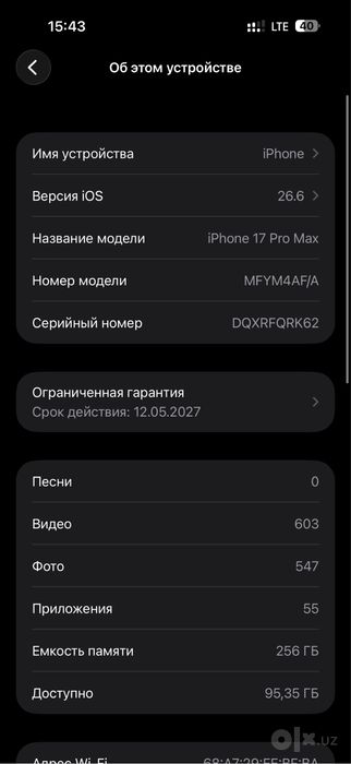 Iphone 17 pro max Silver Sim-esim
