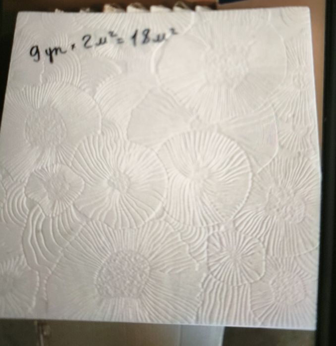 Плитка потолочная