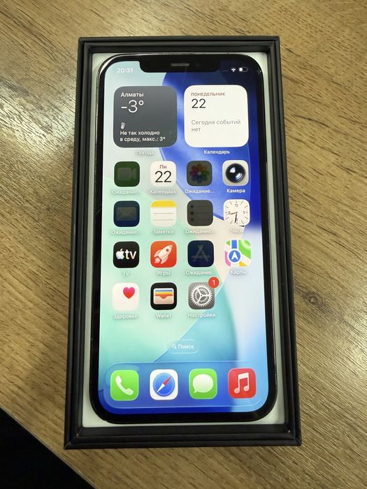 Iphone 12 pro 128gb
