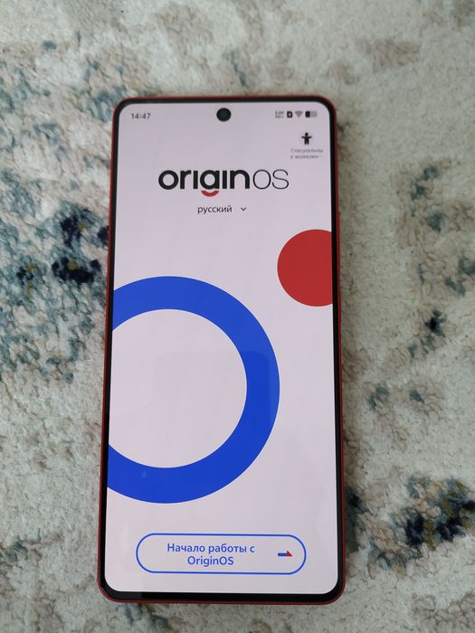 Iqoo neo 9 блокта