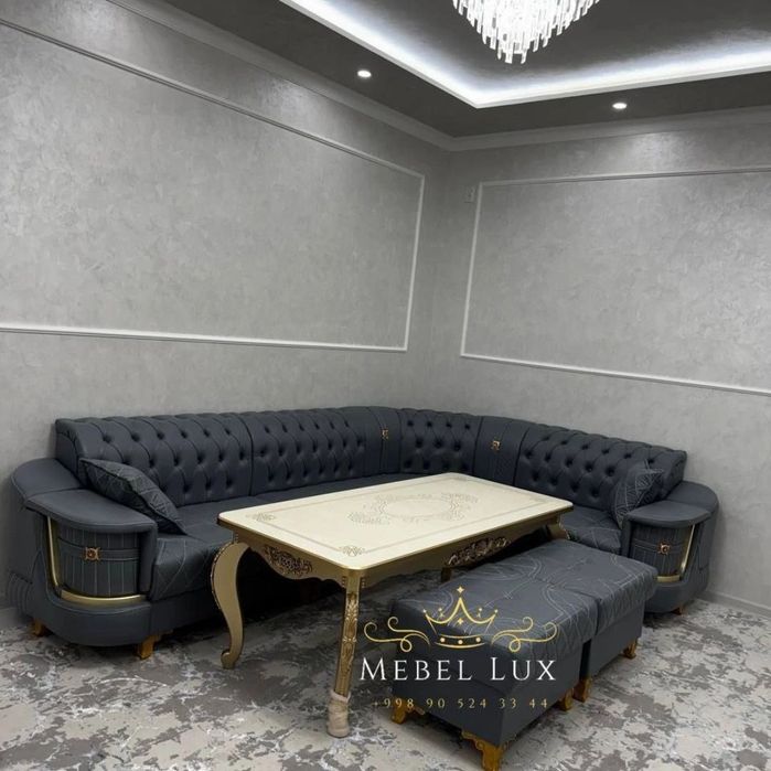 Уголок оптом Сифатли Арзон ugalok optom