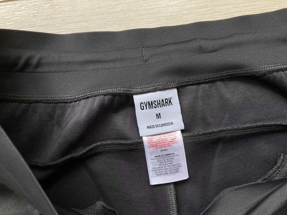 Gymshark Apex Technical Joggers мъжко долнище долница размер М