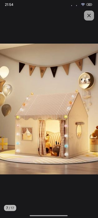 Продаётся уютный детский домик