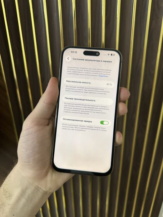Iphone 14 Pro Max 256 Айфон 14 Про Макс 256