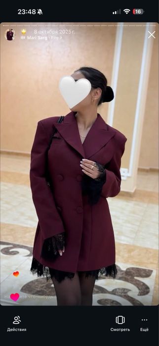 Продам красивые вещи