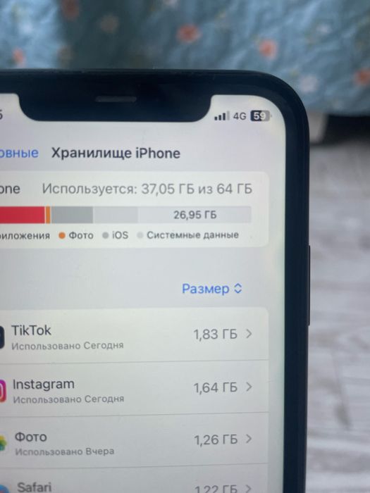 Iphone 11 в нормальном состояние