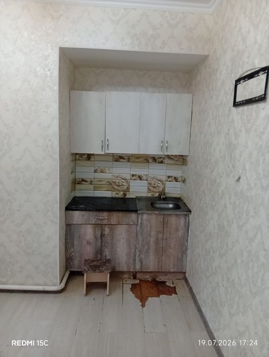 Квартира комната