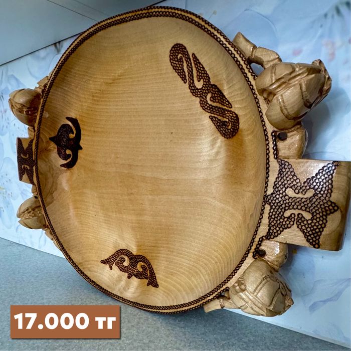 Астау из дерева