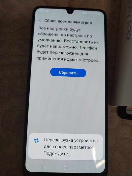 Продам телефон андроид