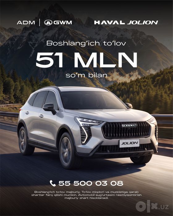 Haval Jolion Comfort 2026