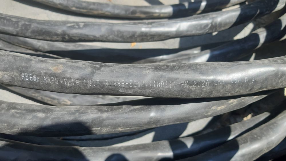 Кбелья продаю 4×50, 4×120, 4×35