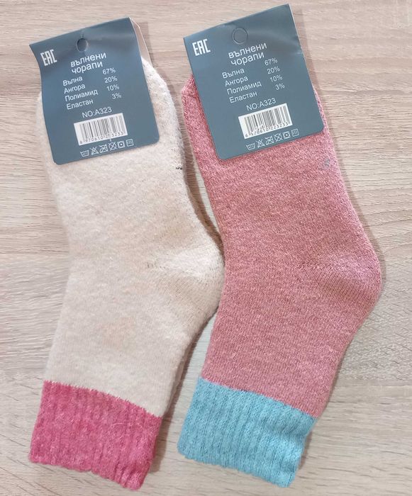 Детски Термо Вълнени Чорапи