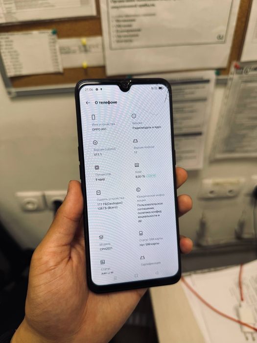 Oppo A91/Оппо А91 128/8гб