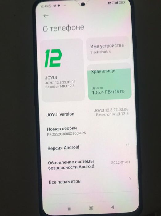 Продается телефон Xiaomi black shark 4 телефон