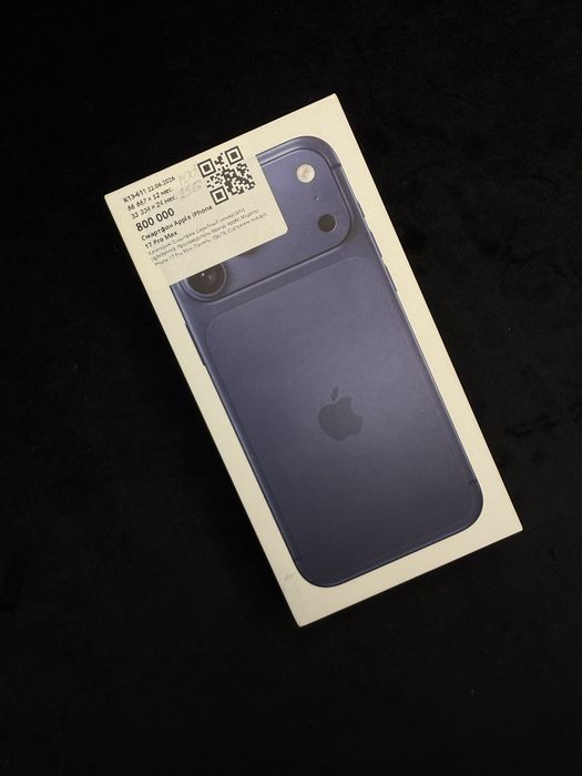 iPhone apple 17 pro max/baitime•0.0.12