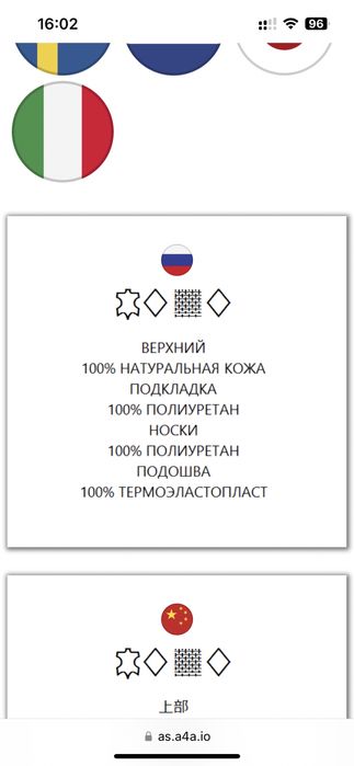Продам новые туфли броги