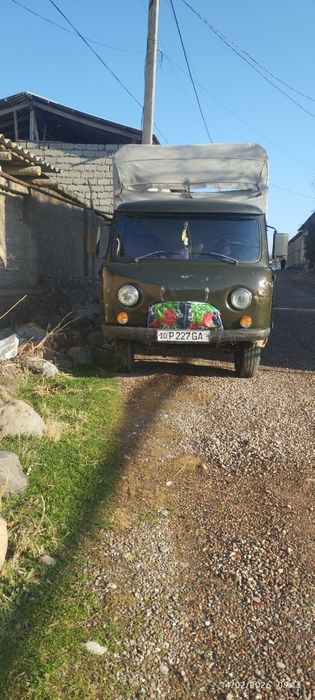 UAZ    UAZ.      UAZ