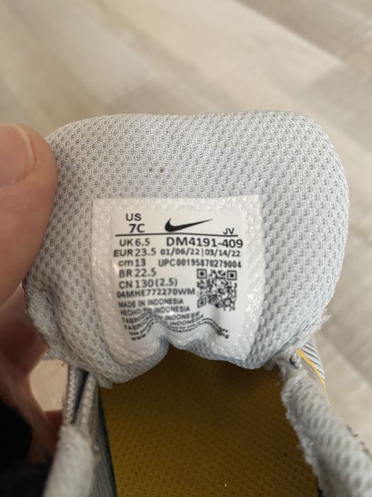 Детски маратонки Найк/Nike original