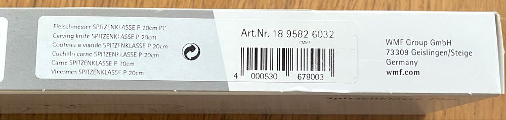 Cutit WMF 20cm original germania Nou