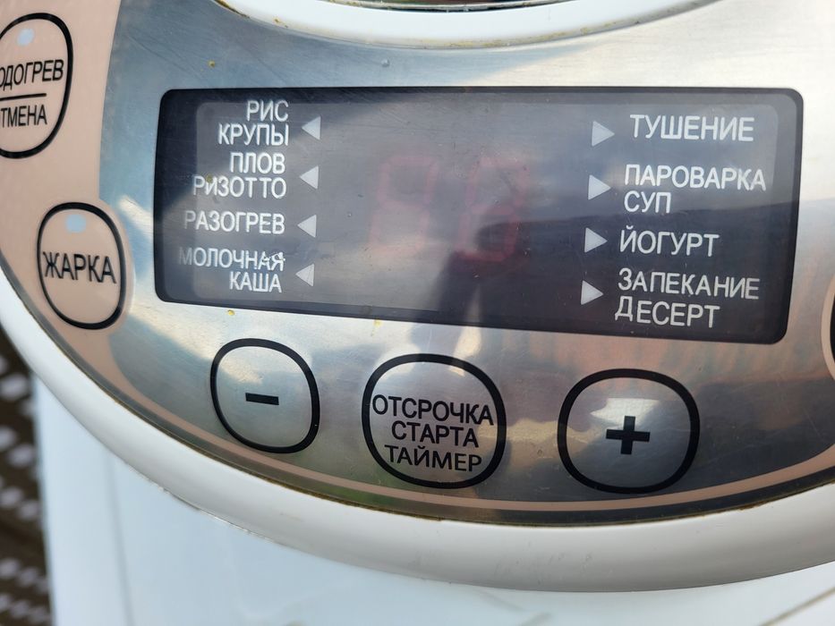 Продам Микроволновку,духовку мультиварку.