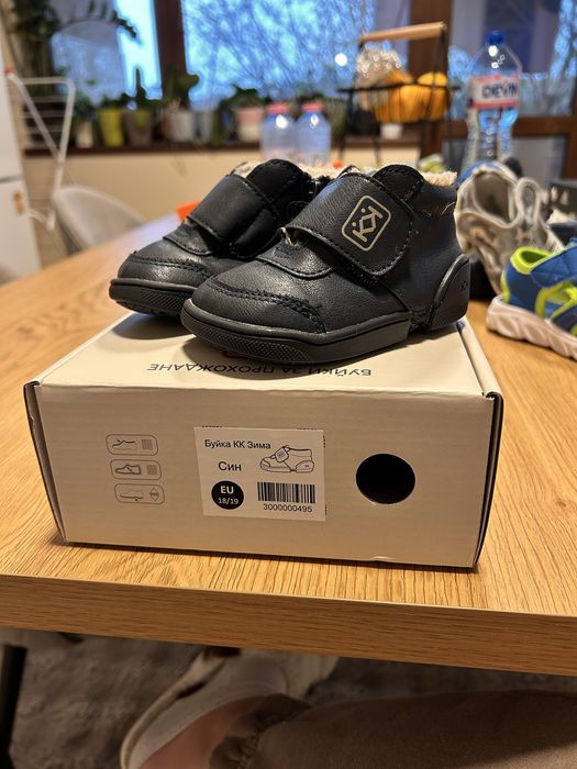 Детски обувки от 18 до 22 номер запазени