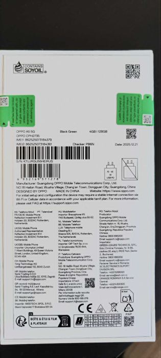 Мобилен телефон OPPO A5, 4GB RAM, 128GB, 5G Черен/Зелен