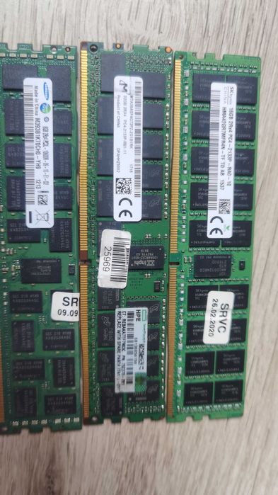 Rami 8 - 16-32 gb server