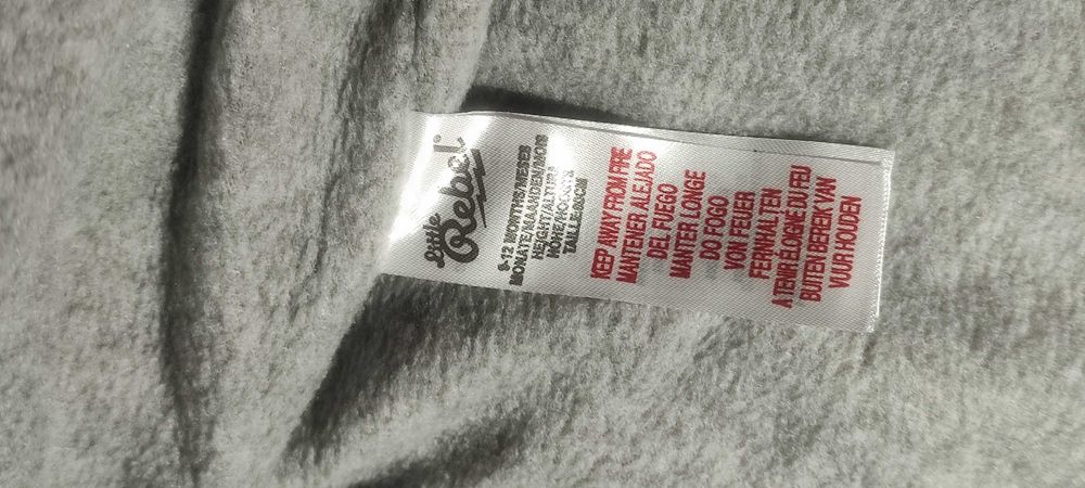 Дебела Ватирана Детска грейка Rebel