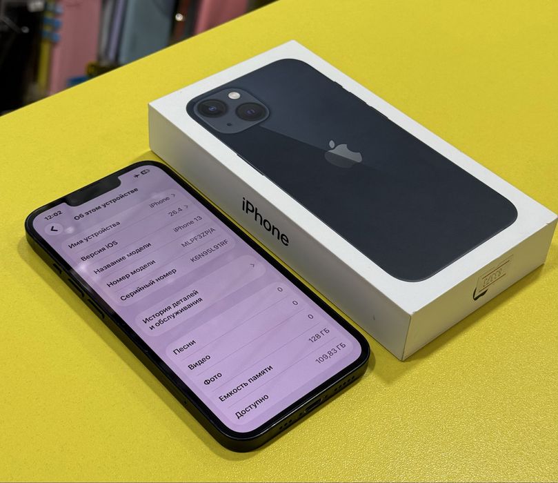 Айфон 13 128гб 68% без ремонта