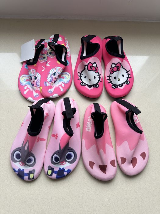 Аквашузы размер 31/32/33