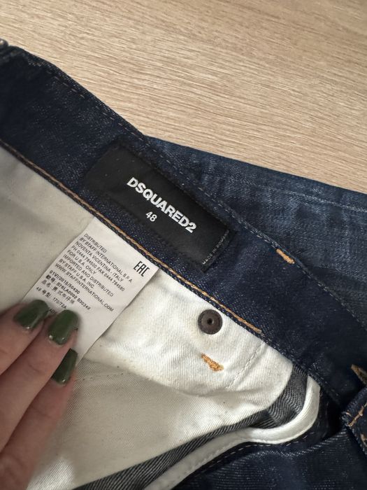 Мъжки дънки Dsquared