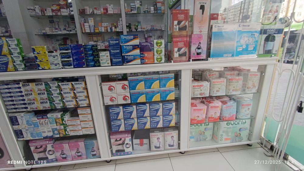 Apteka yoke Do'konlar uchun mebel sotiladi.