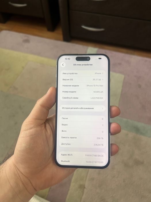 Iphone 15pro max 256gb