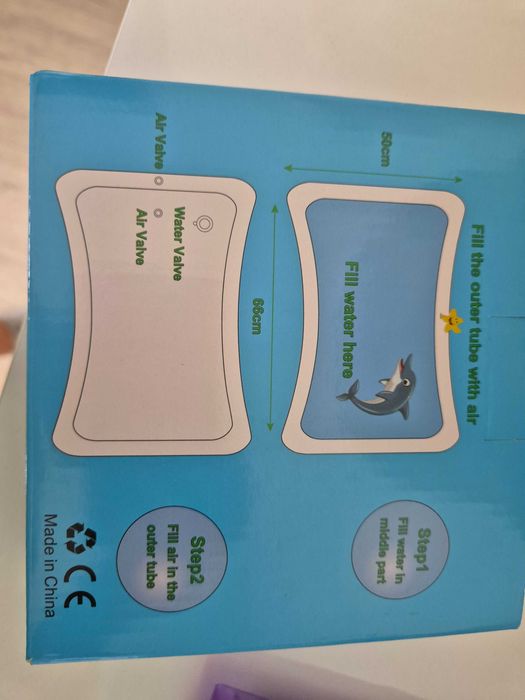 Водна Активна гимнастика Нова+ Подарък