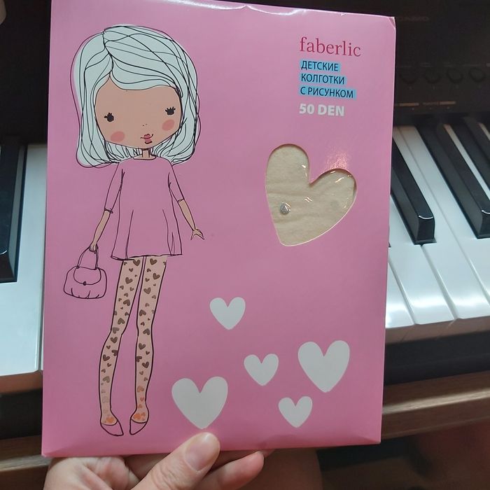 Колготки красивые