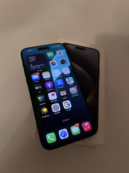 Iphone 15 Pro Max Blue 256gb