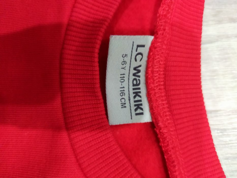 Свитшот детский 5-6 лет