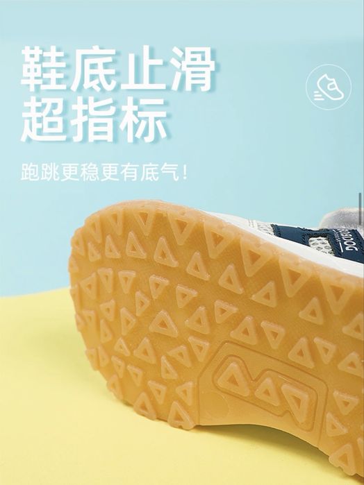 Продам детский кроссовки