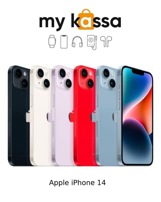 Новый! Apple iPhone 14 • Доставка