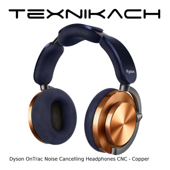 Новый!! Dyson OnTrac Noise Cancelling Headphones CNC Доставка