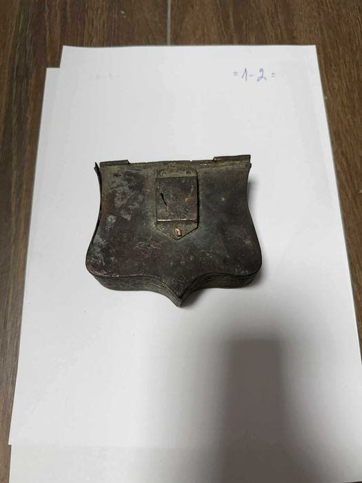 Фишеклък ,барутницa